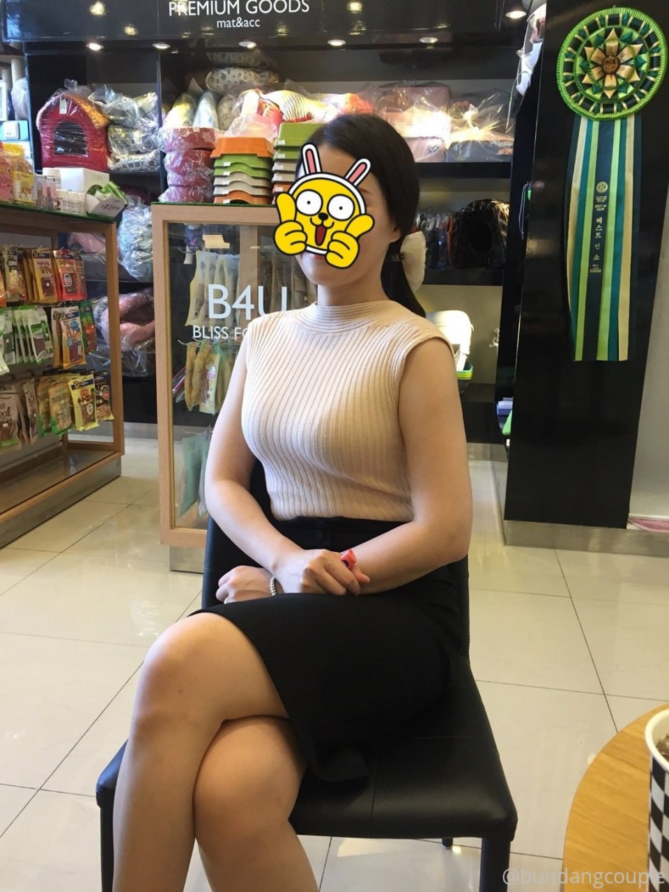 【2023-05-27】masturbate at video call